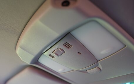 Nissan Teana, 2014 год, 1 233 000 рублей, 18 фотография