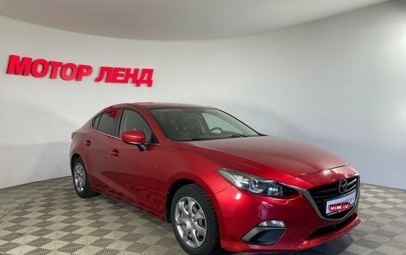 Mazda 3, 2014 год, 1 399 000 рублей, 3 фотография