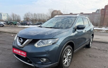Nissan X-Trail, 2015 год, 1 280 000 рублей, 2 фотография
