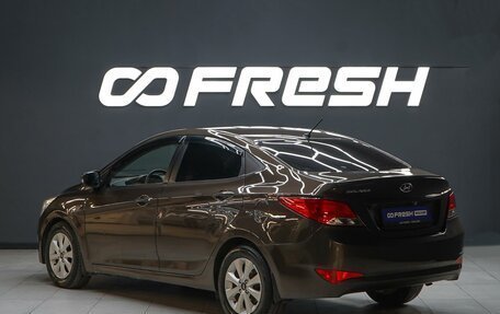Hyundai Solaris II рестайлинг, 2016 год, 828 077 рублей, 2 фотография