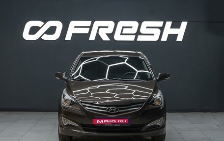 Hyundai Solaris II рестайлинг, 2016 год, 828 077 рублей, 3 фотография