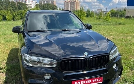 BMW X5, 2017 год, 3 750 000 рублей, 2 фотография