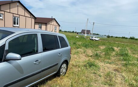 Opel Zafira B, 2006 год, 279 999 рублей, 2 фотография