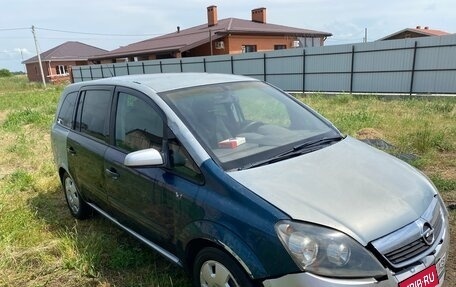 Opel Zafira B, 2006 год, 279 999 рублей, 4 фотография