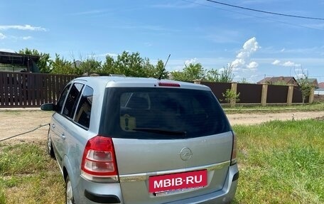 Opel Zafira B, 2006 год, 279 999 рублей, 6 фотография