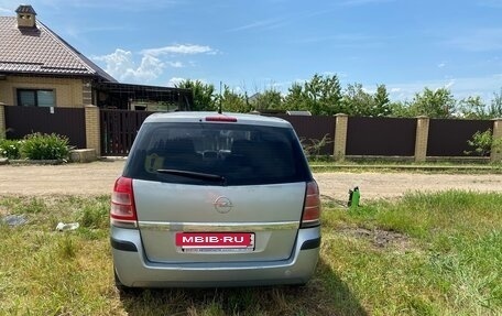 Opel Zafira B, 2006 год, 279 999 рублей, 7 фотография