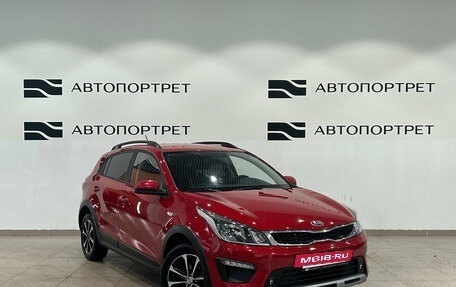 KIA Rio IV, 2020 год, 1 649 000 рублей, 7 фотография