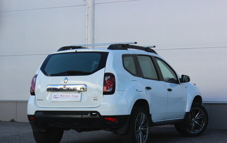 Renault Duster I рестайлинг, 2015 год, 1 017 000 рублей, 2 фотография