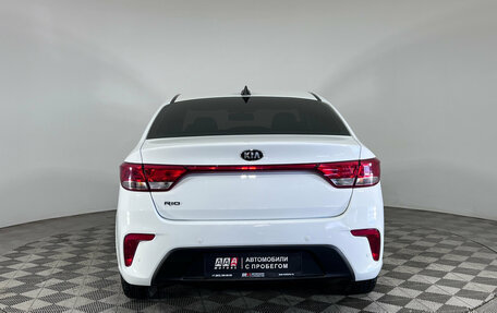KIA Rio IV, 2017 год, 1 285 000 рублей, 5 фотография