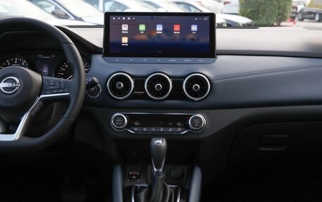 Nissan Qashqai, 2026 год, 2 250 000 рублей, 10 фотография