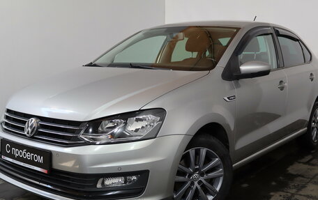 Volkswagen Polo VI (EU Market), 2019 год, 1 249 000 рублей, 3 фотография