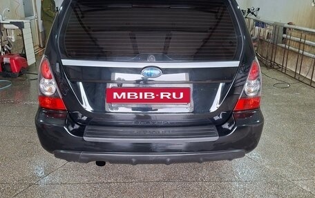 Subaru Forester, 2006 год, 1 500 000 рублей, 4 фотография