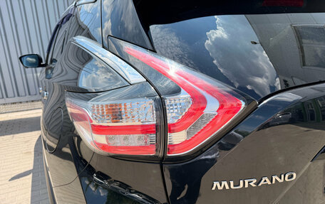 Nissan Murano, 2017 год, 2 425 000 рублей, 13 фотография