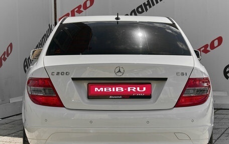 Mercedes-Benz C-Класс, 2010 год, 1 050 000 рублей, 5 фотография