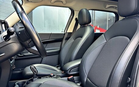 MINI Countryman II (F60), 2021 год, 2 580 000 рублей, 10 фотография
