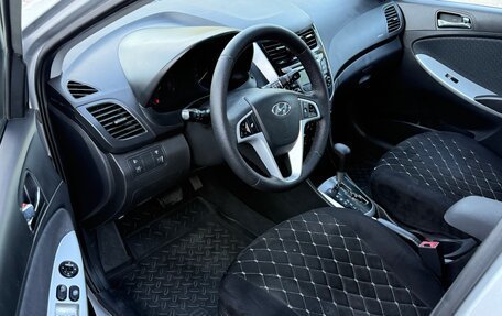 Hyundai Solaris II рестайлинг, 2012 год, 850 000 рублей, 19 фотография