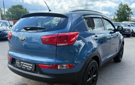 KIA Sportage III, 2014 год, 1 425 000 рублей, 5 фотография