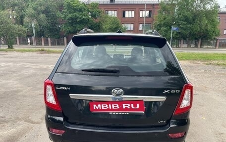 Lifan X60 I рестайлинг, 2015 год, 500 000 рублей, 7 фотография