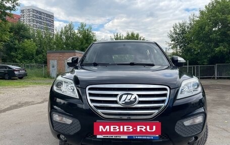Lifan X60 I рестайлинг, 2015 год, 500 000 рублей, 2 фотография