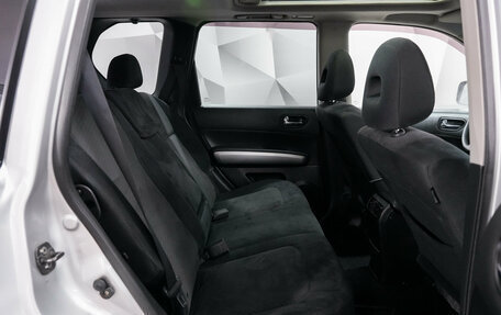 Nissan X-Trail, 2011 год, 1 275 000 рублей, 6 фотография