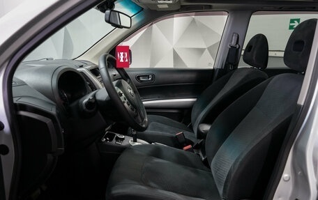 Nissan X-Trail, 2011 год, 1 275 000 рублей, 4 фотография