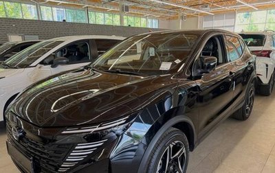 Nissan Qashqai, 2026 год, 2 499 000 рублей, 1 фотография