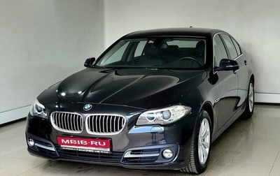 BMW 5 серия, 2016 год, 2 300 000 рублей, 1 фотография