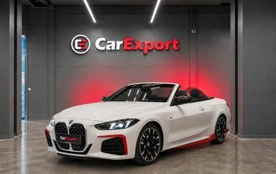 BMW 4 серия, 2024 год, 6 900 000 рублей, 1 фотография