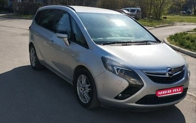 Opel Zafira C рестайлинг, 2012 год, 1 090 000 рублей, 1 фотография