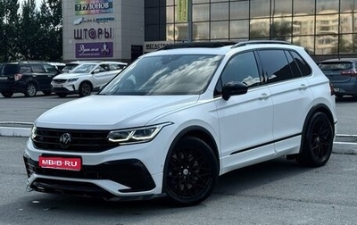 Volkswagen Tiguan II, 2021 год, 5 099 000 рублей, 1 фотография