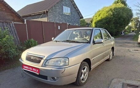 Chery Amulet (A15) I, 2007 год, 110 000 рублей, 1 фотография