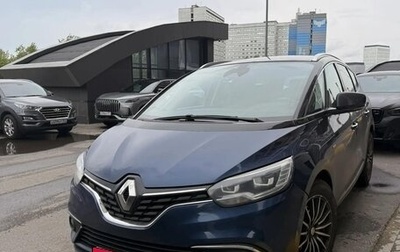 Renault Scenic IV, 2017 год, 1 300 000 рублей, 1 фотография
