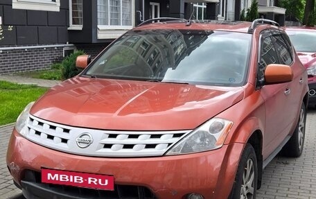 Nissan Murano, 2003 год, 400 000 рублей, 1 фотография