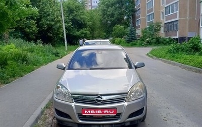 Opel Astra H, 2011 год, 490 000 рублей, 1 фотография