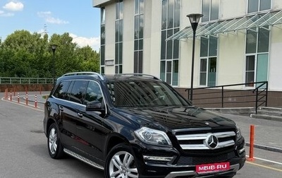 Mercedes-Benz GL-Класс, 2014 год, 3 990 000 рублей, 1 фотография