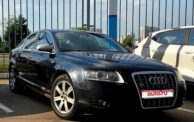 Audi A6, 2008 год, 850 000 рублей, 1 фотография