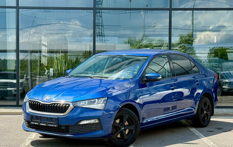 Skoda Rapid II, 2020 год, 1 546 000 рублей, 1 фотография