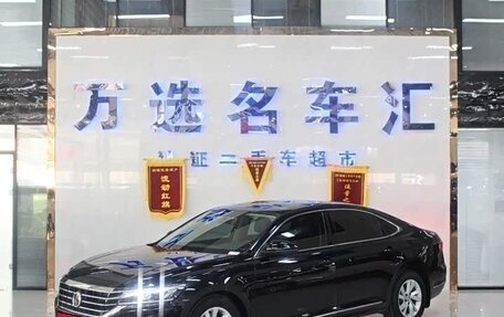 Volkswagen Passat B8 рестайлинг, 2020 год, 1 500 777 рублей, 1 фотография