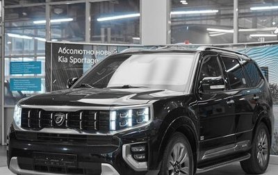 KIA Mohave I, 2020 год, 4 249 000 рублей, 1 фотография