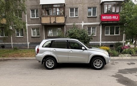 Toyota RAV4, 2004 год, 850 000 рублей, 2 фотография