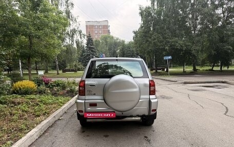 Toyota RAV4, 2004 год, 850 000 рублей, 3 фотография