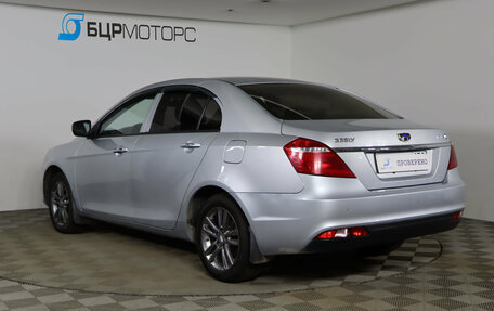 Geely Emgrand 7 I, 2019 год, 769 990 рублей, 7 фотография