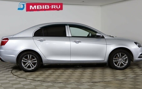 Geely Emgrand 7 I, 2019 год, 769 990 рублей, 4 фотография
