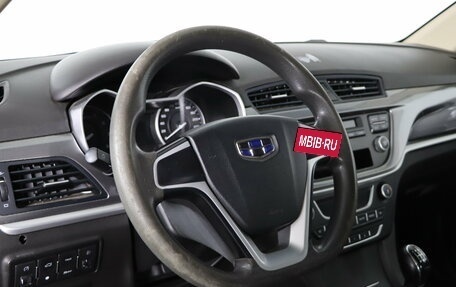 Geely Emgrand 7 I, 2019 год, 769 990 рублей, 9 фотография