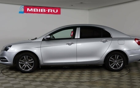 Geely Emgrand 7 I, 2019 год, 769 990 рублей, 8 фотография