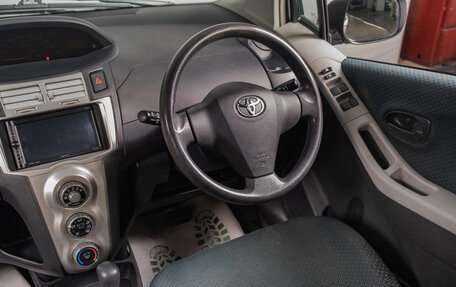 Toyota Vitz, 2005 год, 459 000 рублей, 9 фотография