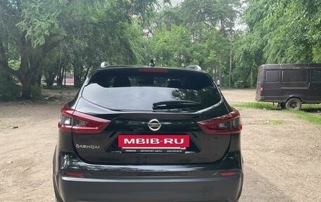 Nissan Qashqai, 2021 год, 2 540 000 рублей, 5 фотография