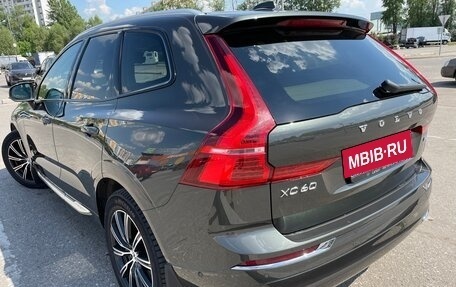 Volvo XC60 II, 2019 год, 4 600 000 рублей, 20 фотография
