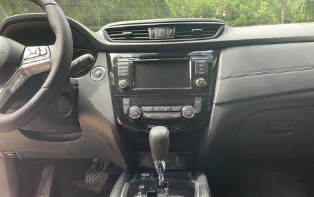 Nissan Qashqai, 2021 год, 2 540 000 рублей, 12 фотография