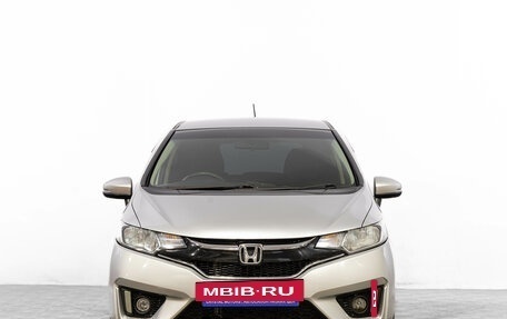 Honda Fit III, 2015 год, 999 000 рублей, 2 фотография